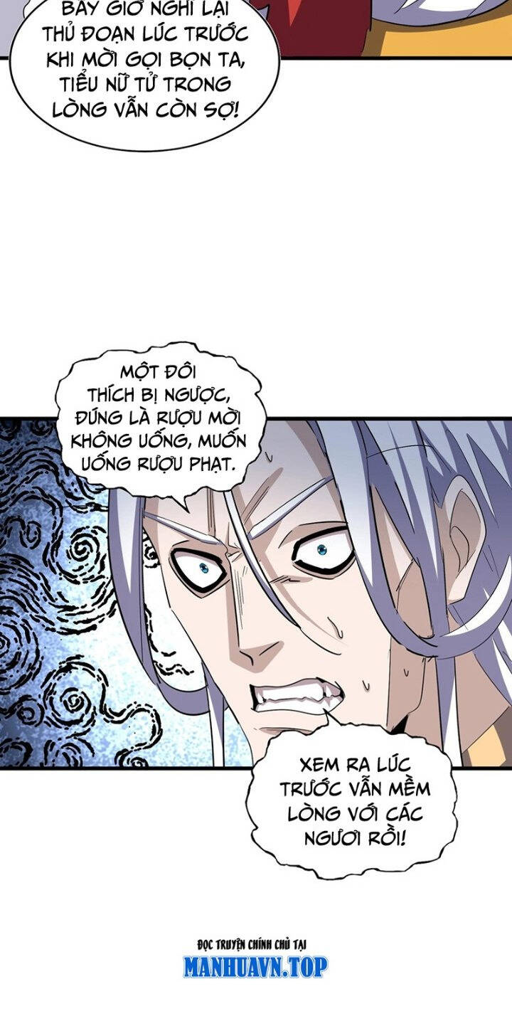 Đại Quản Gia Là Ma Hoàng Chap 383 - Next Chap 384