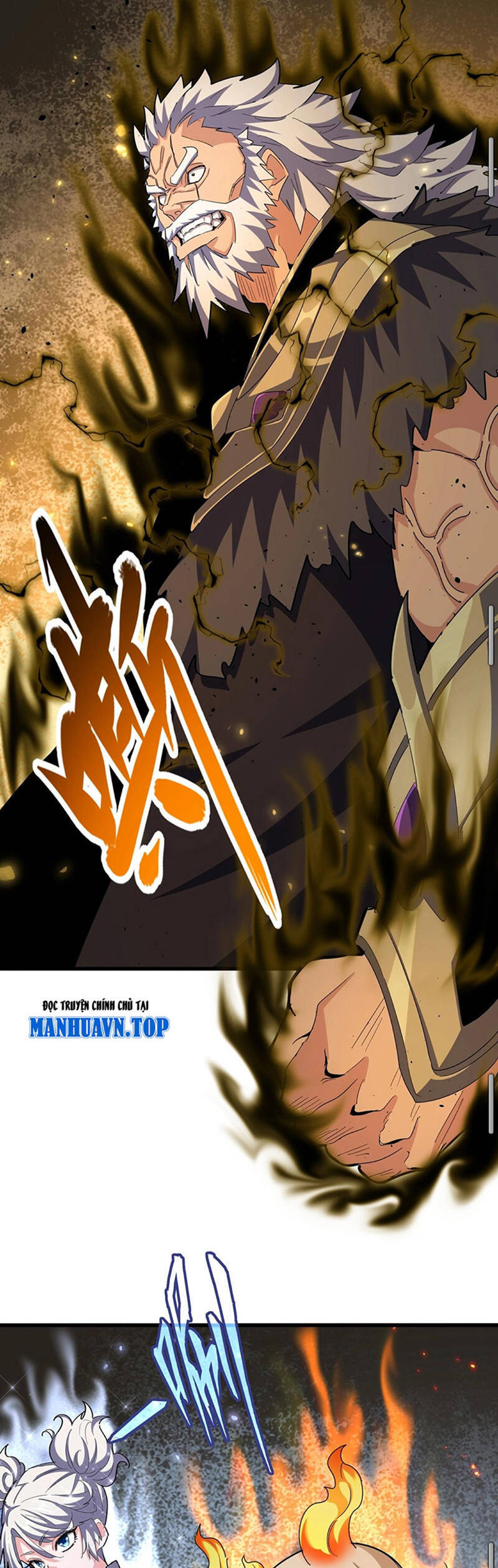 Đại Quản Gia Là Ma Hoàng Chap 384 - Next Chap 385