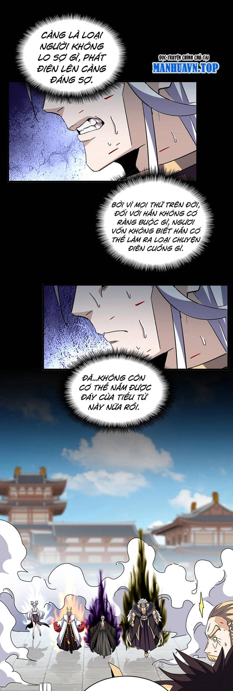 Đại Quản Gia Là Ma Hoàng Chap 384 - Next Chap 385
