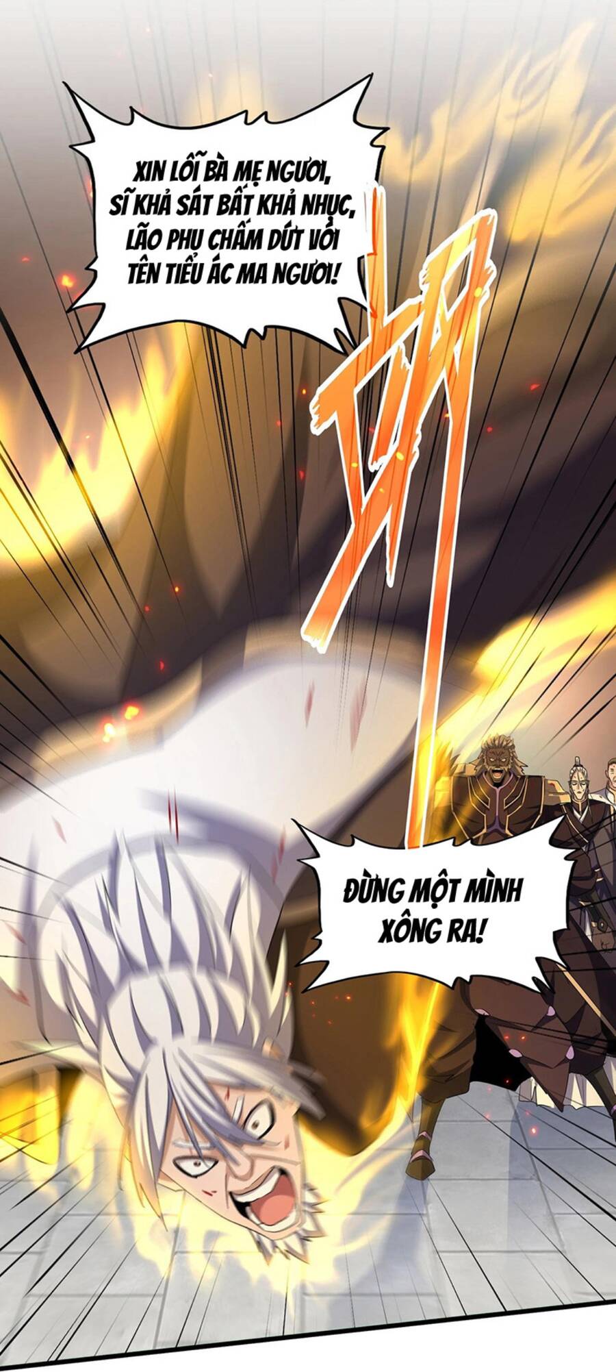 Đại Quản Gia Là Ma Hoàng Chap 385 - Next Chap 386