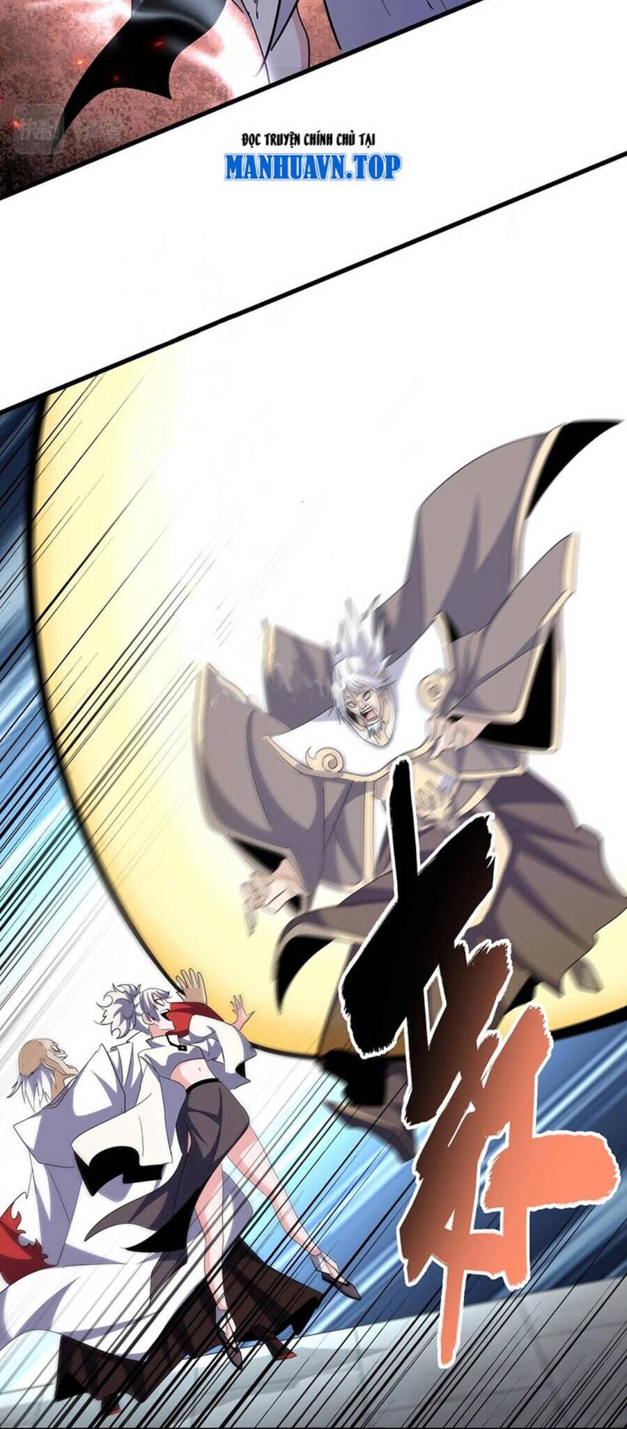 Đại Quản Gia Là Ma Hoàng Chap 385 - Next Chap 386