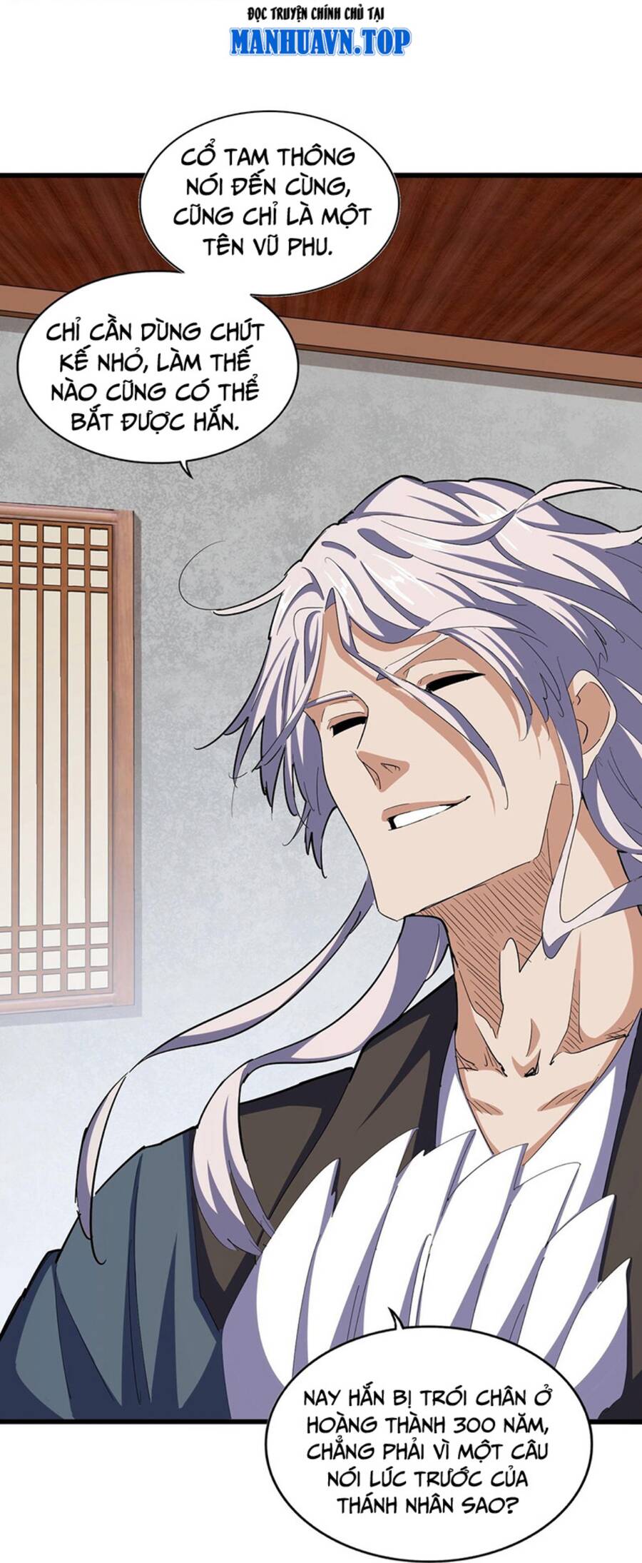 Đại Quản Gia Là Ma Hoàng Chap 385 - Next Chap 386