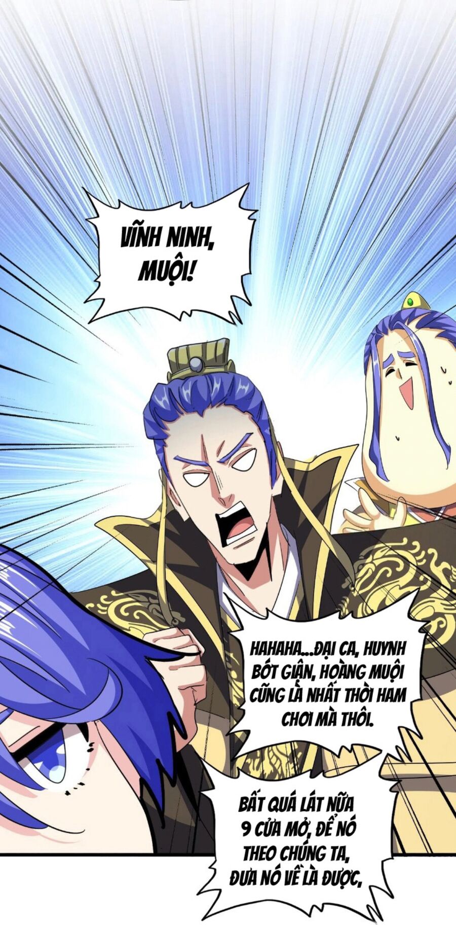 Đại Quản Gia Là Ma Hoàng Chap 386 - Next Chap 387