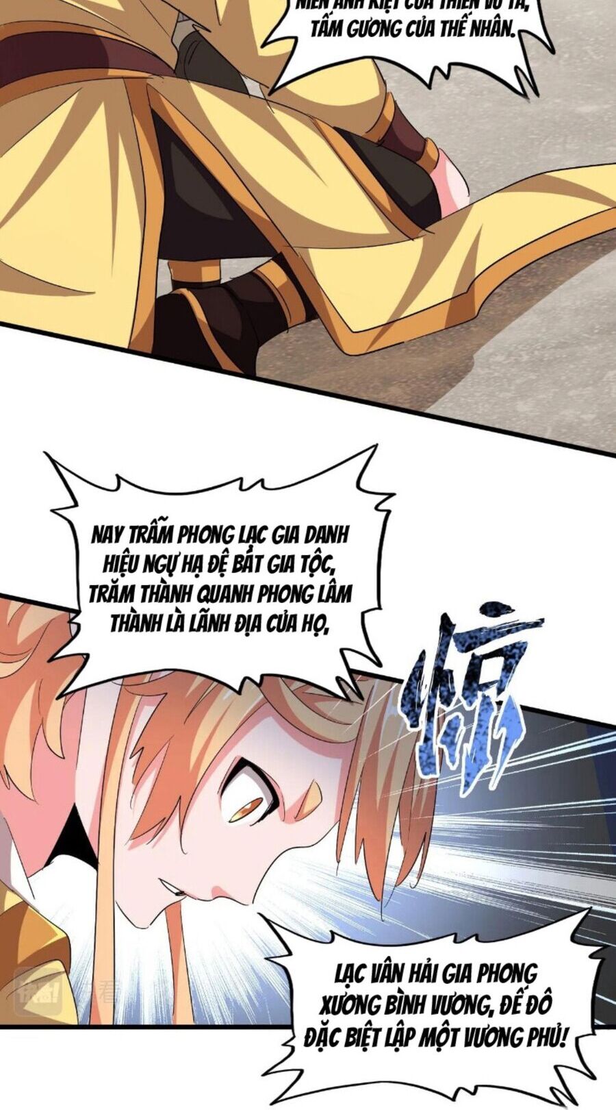 Đại Quản Gia Là Ma Hoàng Chap 386 - Next Chap 387