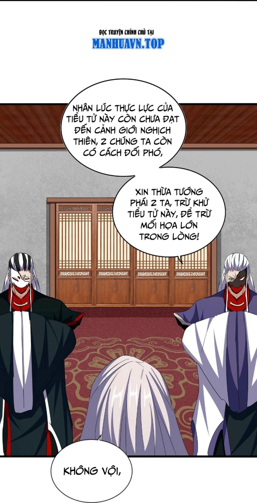 Đại Quản Gia Là Ma Hoàng Chap 386 - Next Chap 387