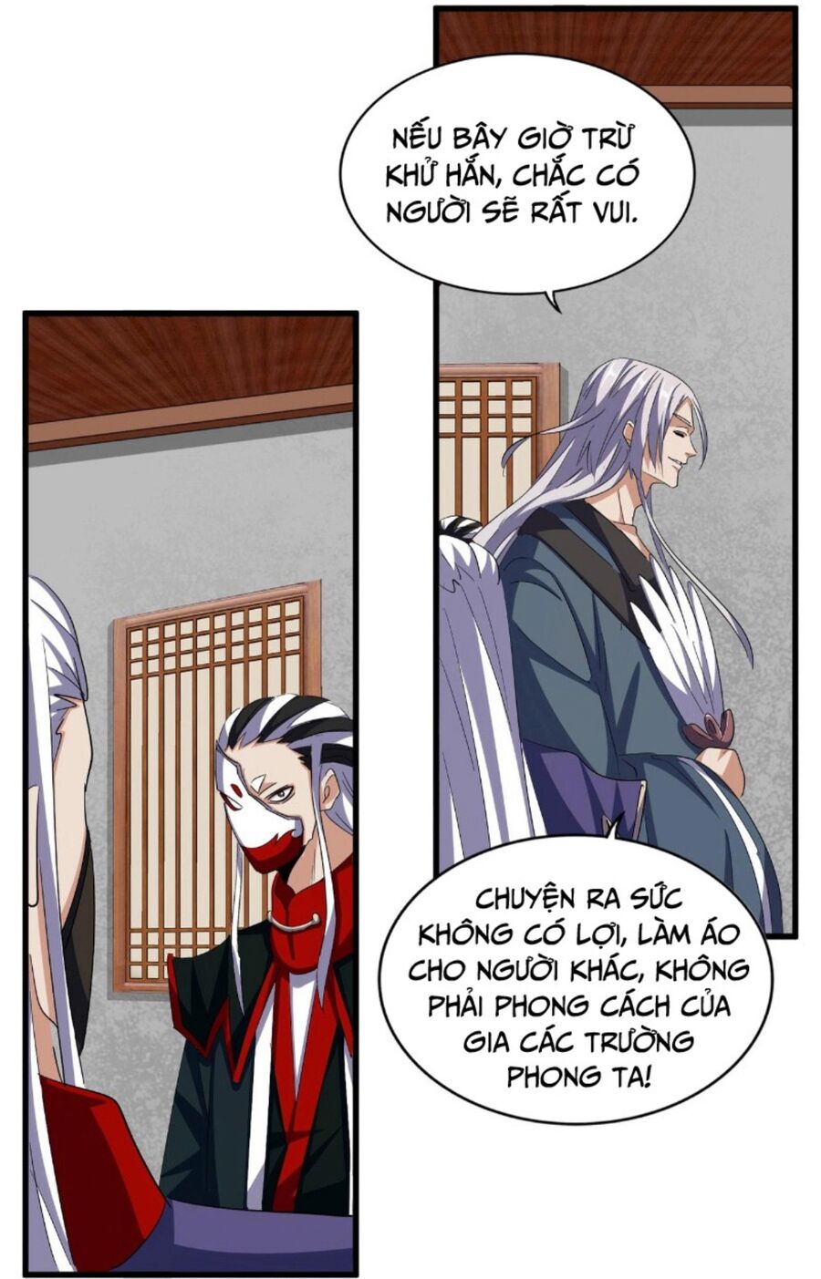 Đại Quản Gia Là Ma Hoàng Chap 386 - Next Chap 387