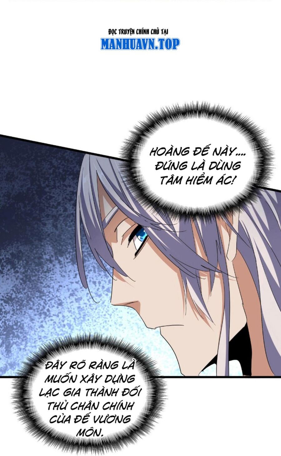 Đại Quản Gia Là Ma Hoàng Chap 386 - Next Chap 387