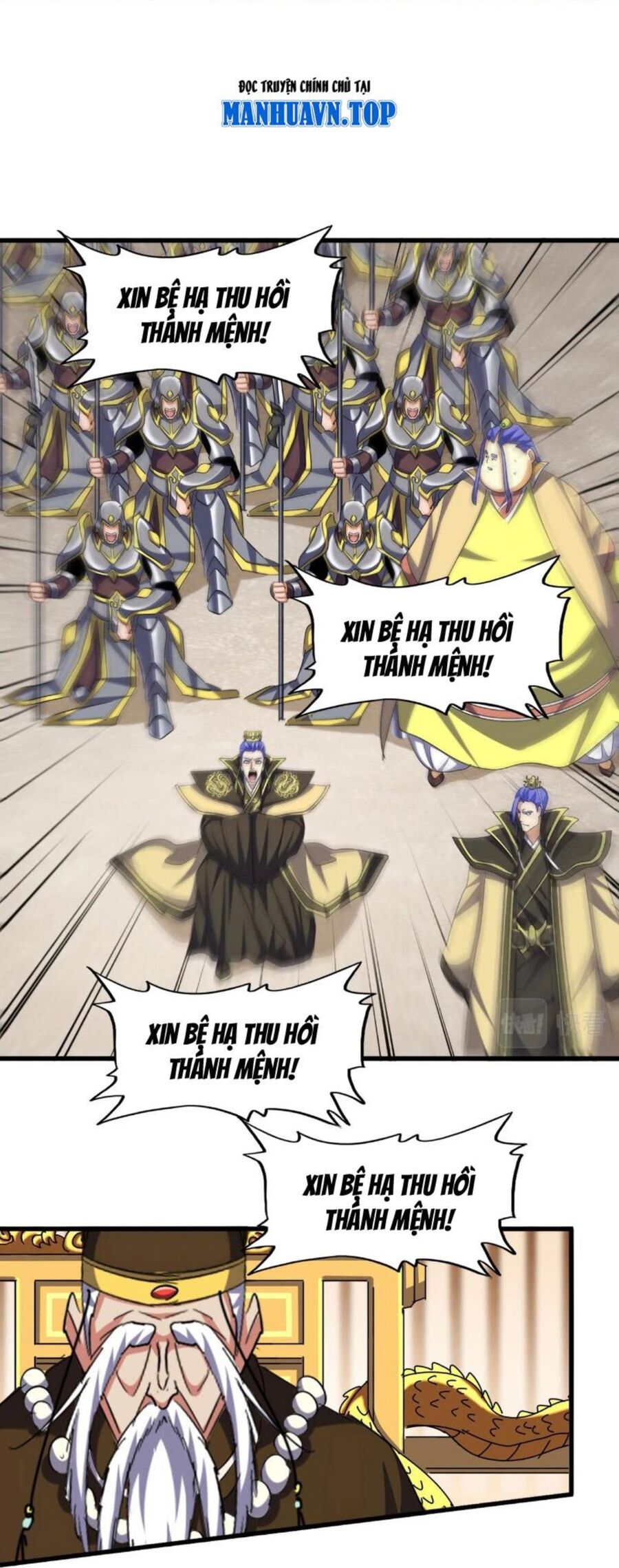 Đại Quản Gia Là Ma Hoàng Chap 387 - Next Chap 388