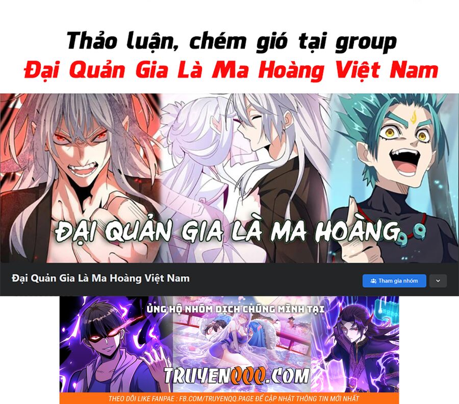 Đại Quản Gia Là Ma Hoàng Chap 387 - Next Chap 388