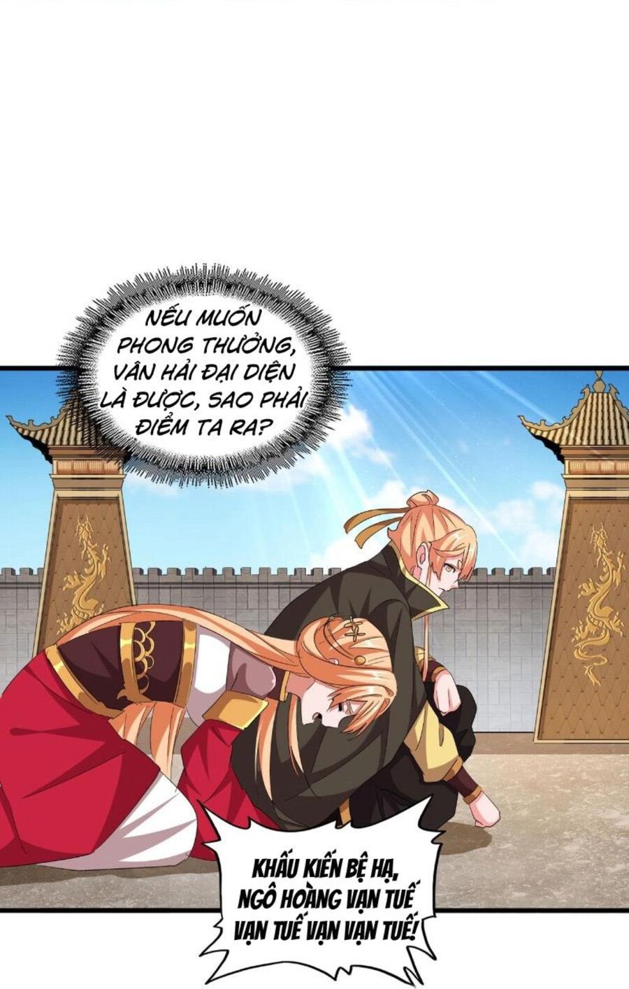 Đại Quản Gia Là Ma Hoàng Chap 387 - Next Chap 388