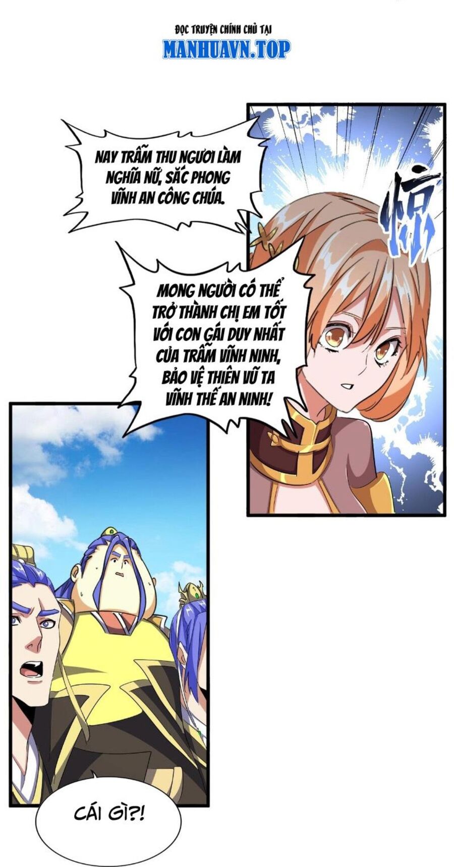 Đại Quản Gia Là Ma Hoàng Chap 387 - Next Chap 388