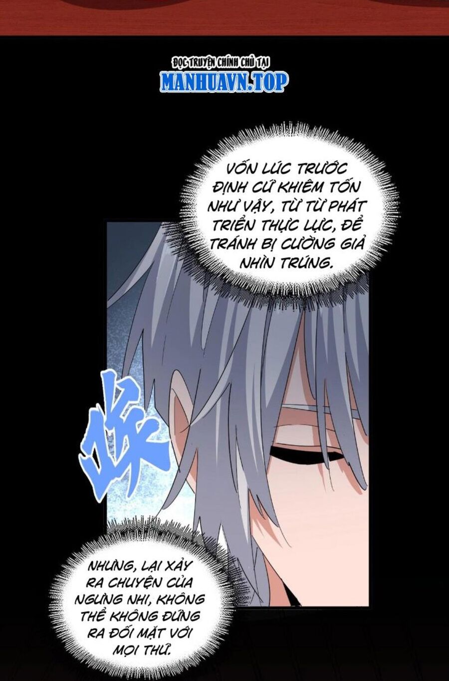 Đại Quản Gia Là Ma Hoàng Chap 388 - Next Chap 389