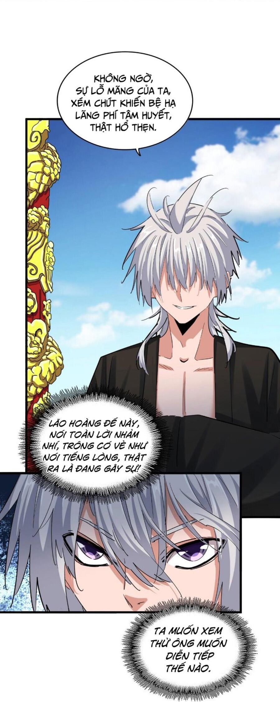 Đại Quản Gia Là Ma Hoàng Chap 388 - Next Chap 389