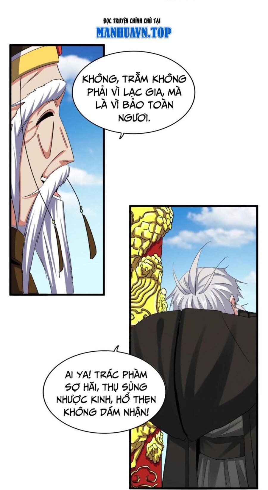 Đại Quản Gia Là Ma Hoàng Chap 388 - Next Chap 389