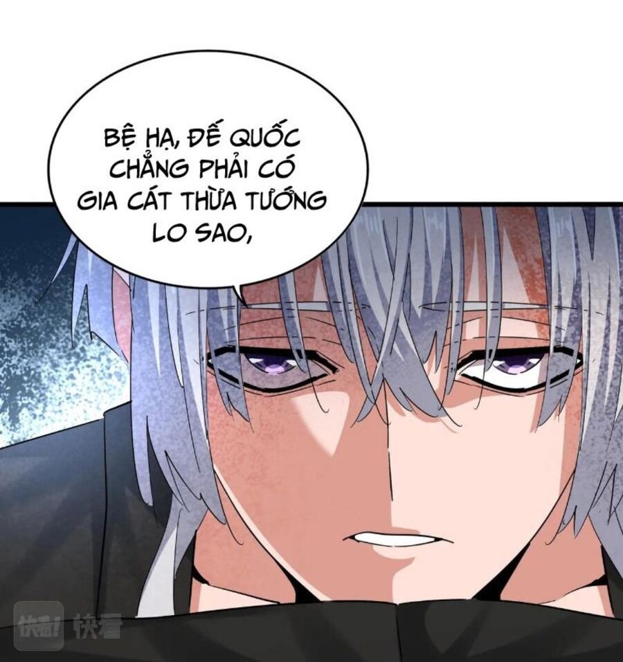 Đại Quản Gia Là Ma Hoàng Chap 388 - Next Chap 389
