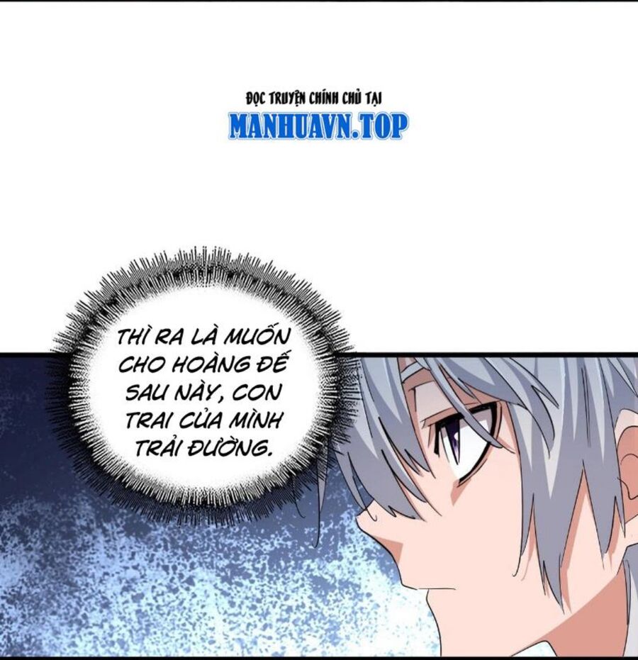 Đại Quản Gia Là Ma Hoàng Chap 388 - Next Chap 389
