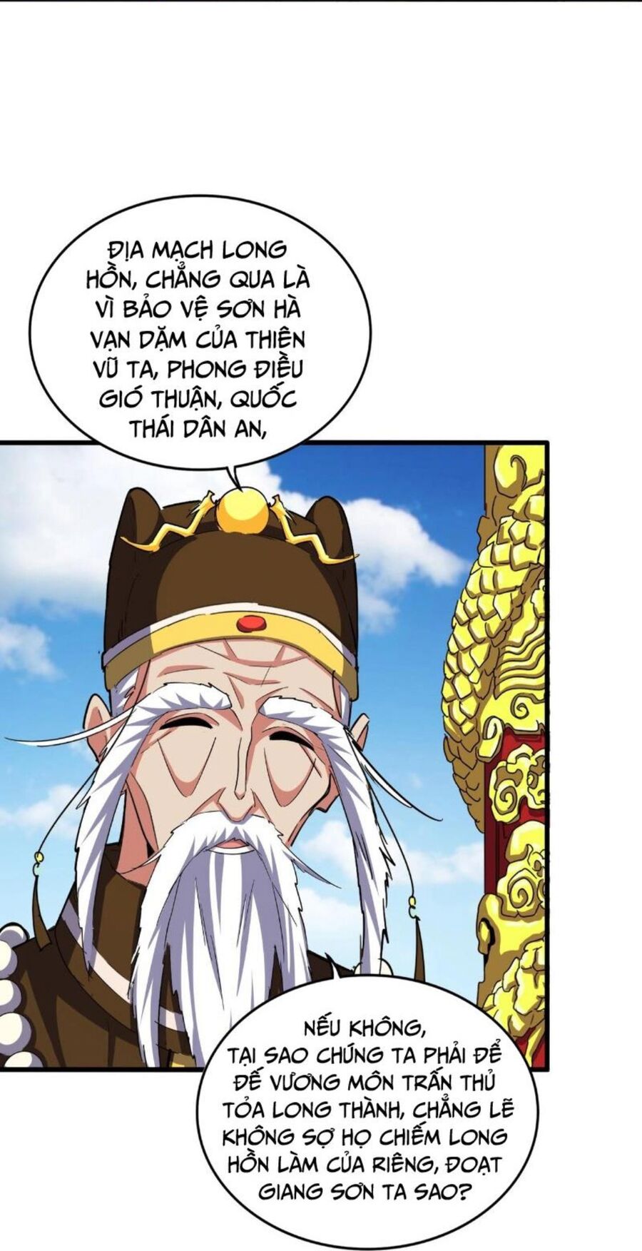 Đại Quản Gia Là Ma Hoàng Chap 388 - Next Chap 389