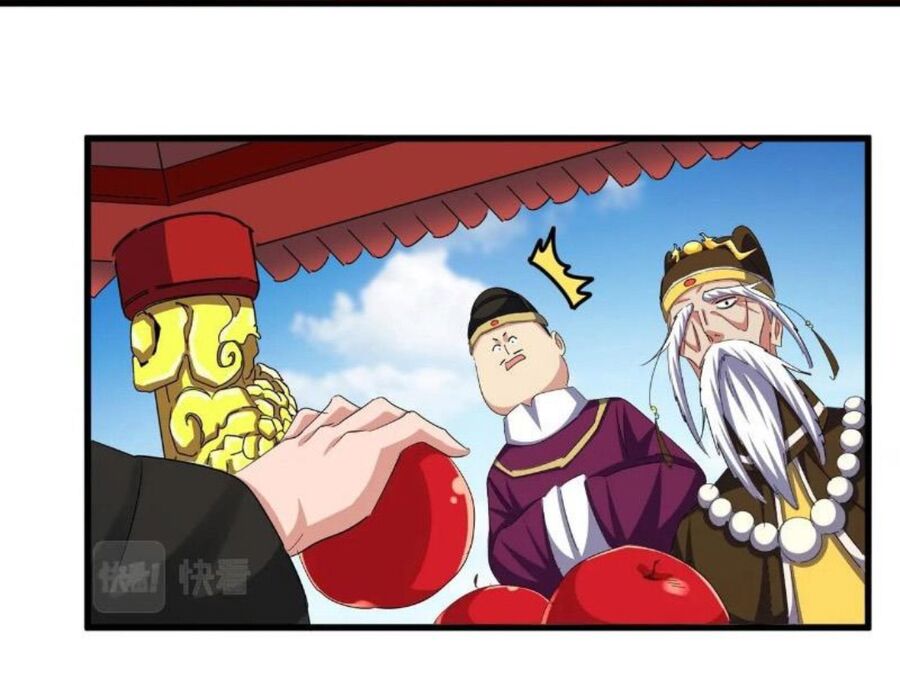 Đại Quản Gia Là Ma Hoàng Chap 388 - Next Chap 389