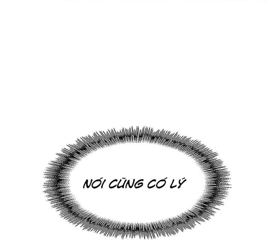 Đại Quản Gia Là Ma Hoàng Chap 388 - Next Chap 389
