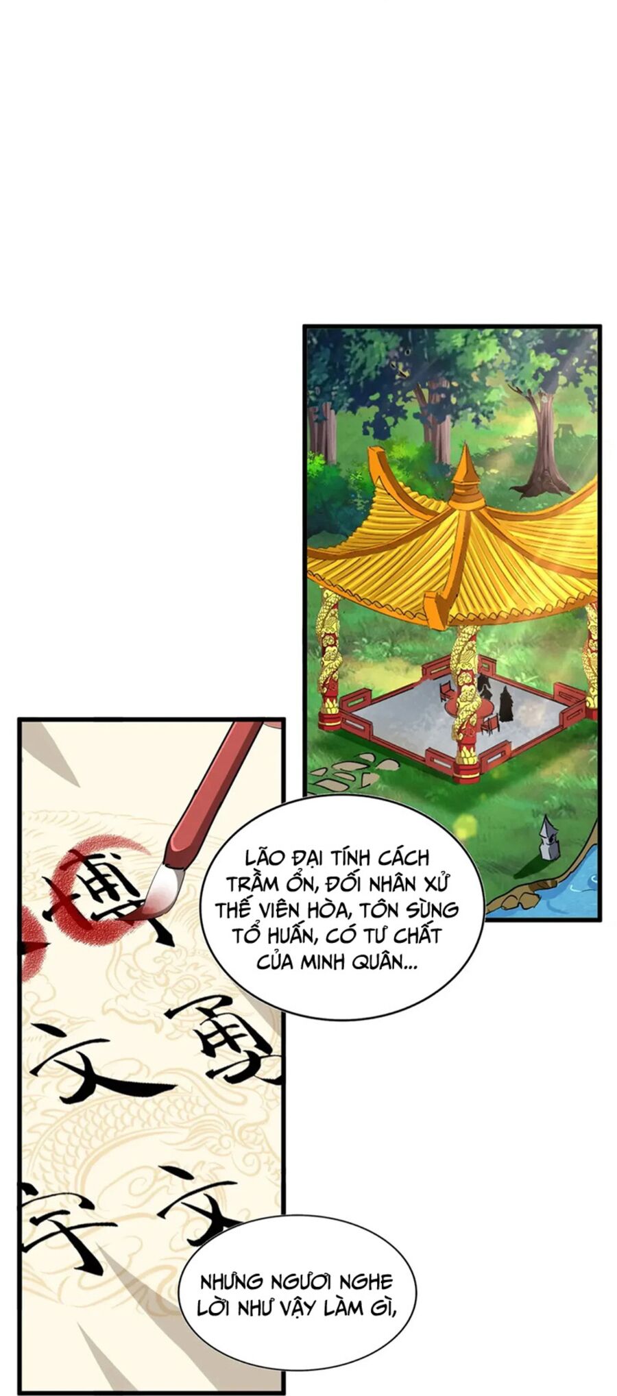 Đại Quản Gia Là Ma Hoàng Chap 389 - Next Chap 390