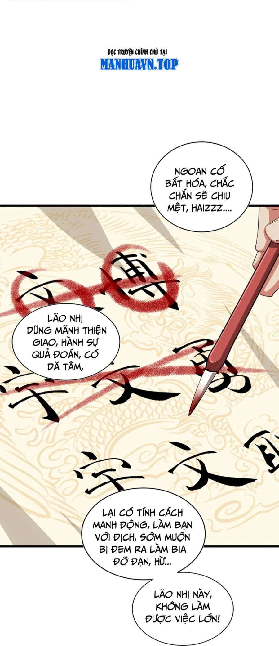 Đại Quản Gia Là Ma Hoàng Chap 389 - Next Chap 390