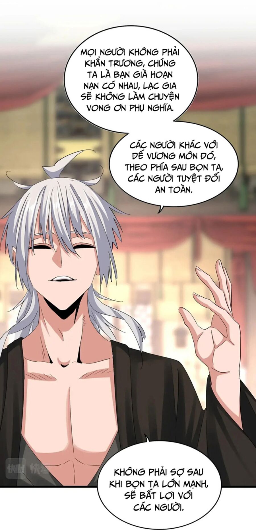 Đại Quản Gia Là Ma Hoàng Chap 389 - Next Chap 390