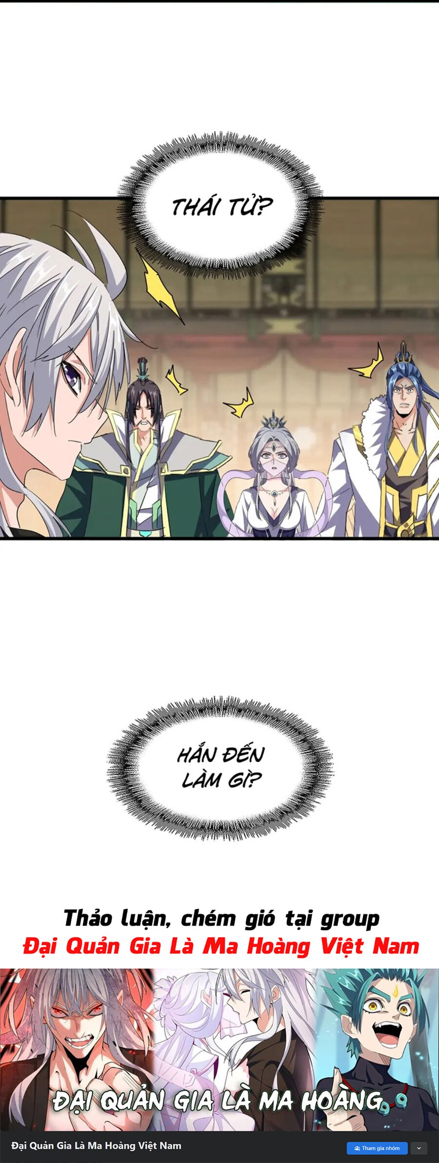 Đại Quản Gia Là Ma Hoàng Chap 389 - Next Chap 390