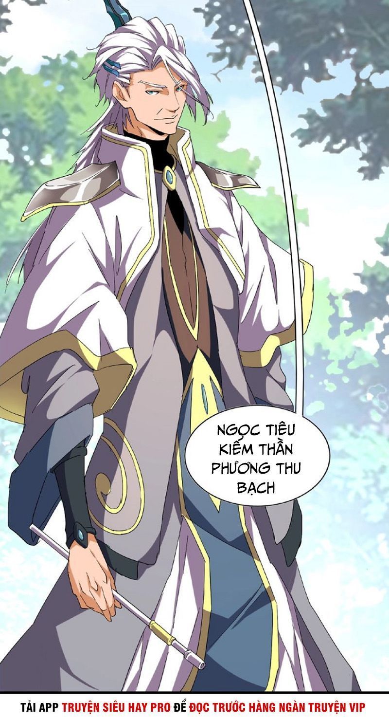 Đại Quản Gia Là Ma Hoàng Chap 39 - Next Chap 40