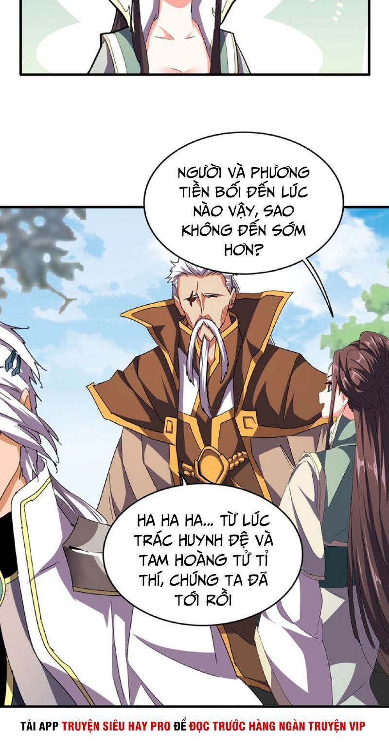 Đại Quản Gia Là Ma Hoàng Chap 39 - Next Chap 40