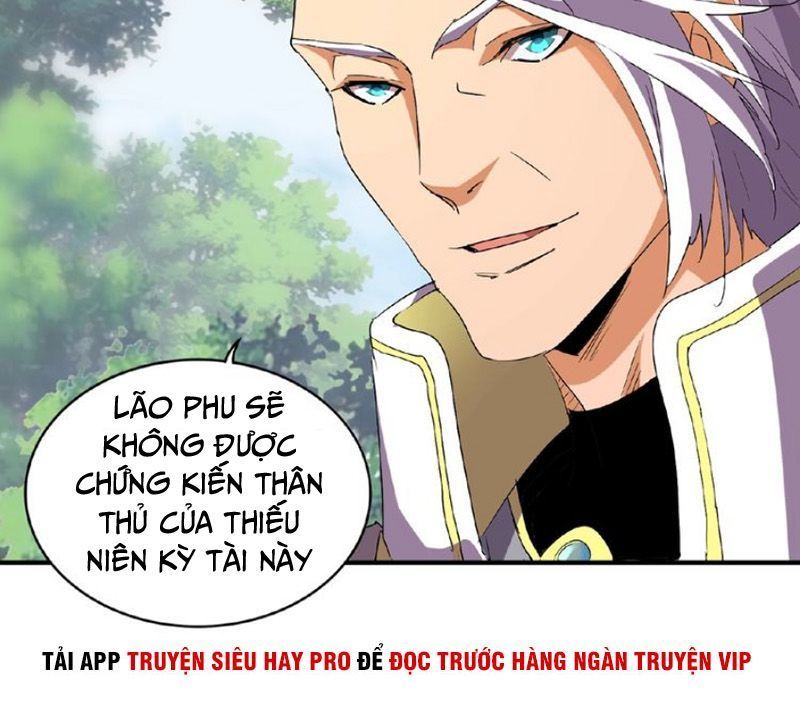 Đại Quản Gia Là Ma Hoàng Chap 39 - Next Chap 40