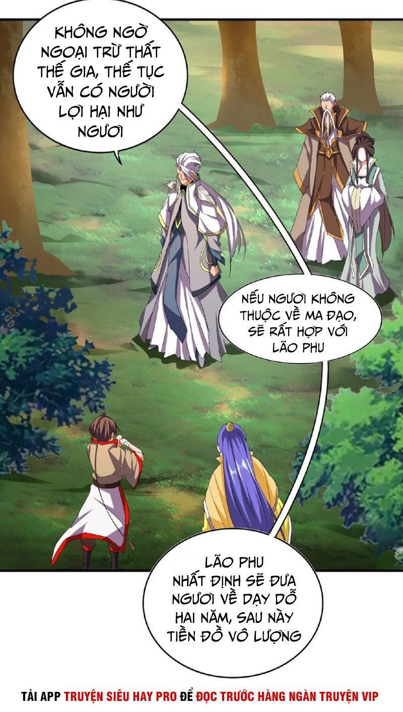 Đại Quản Gia Là Ma Hoàng Chap 39 - Next Chap 40