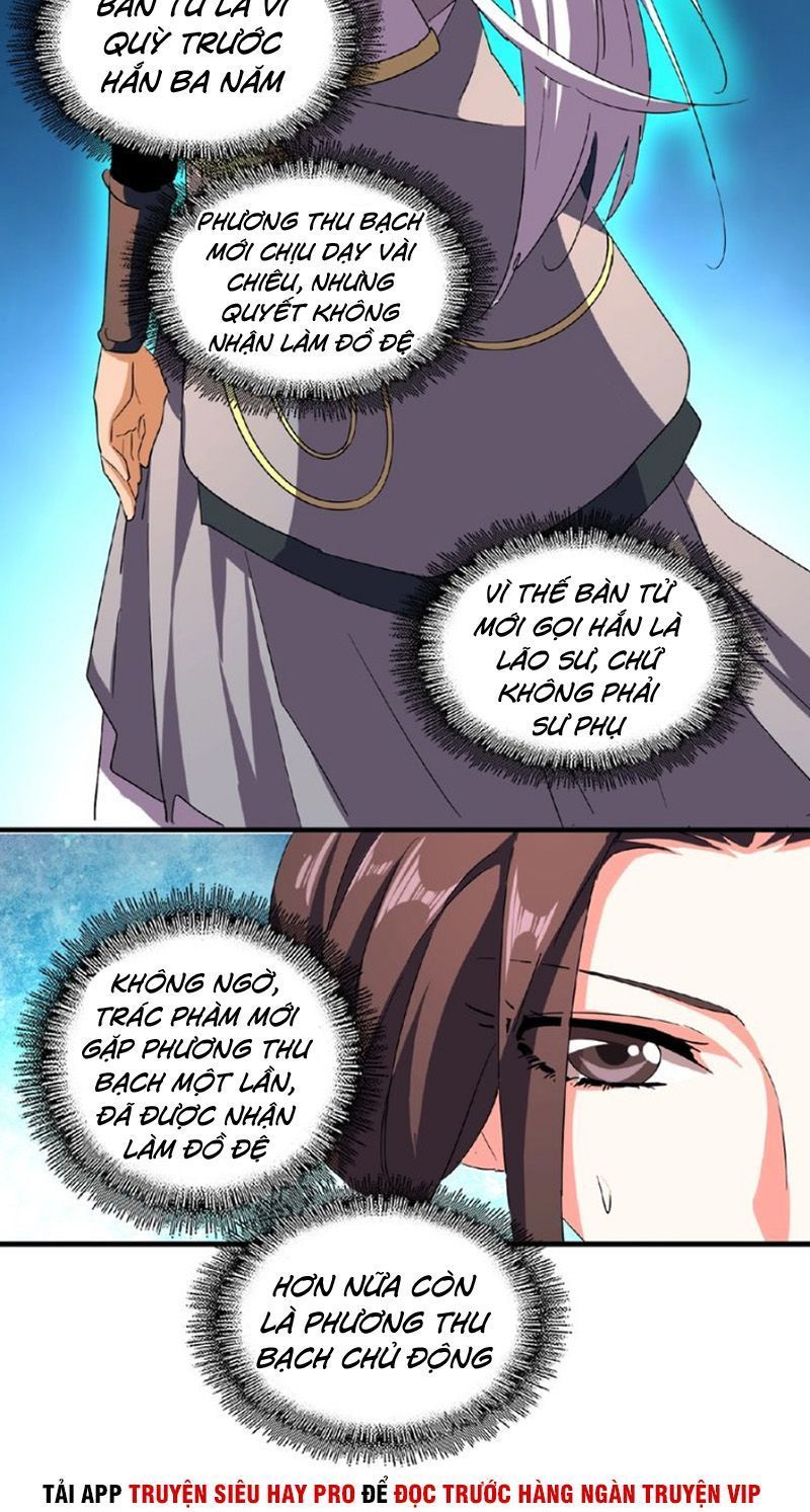 Đại Quản Gia Là Ma Hoàng Chap 39 - Next Chap 40