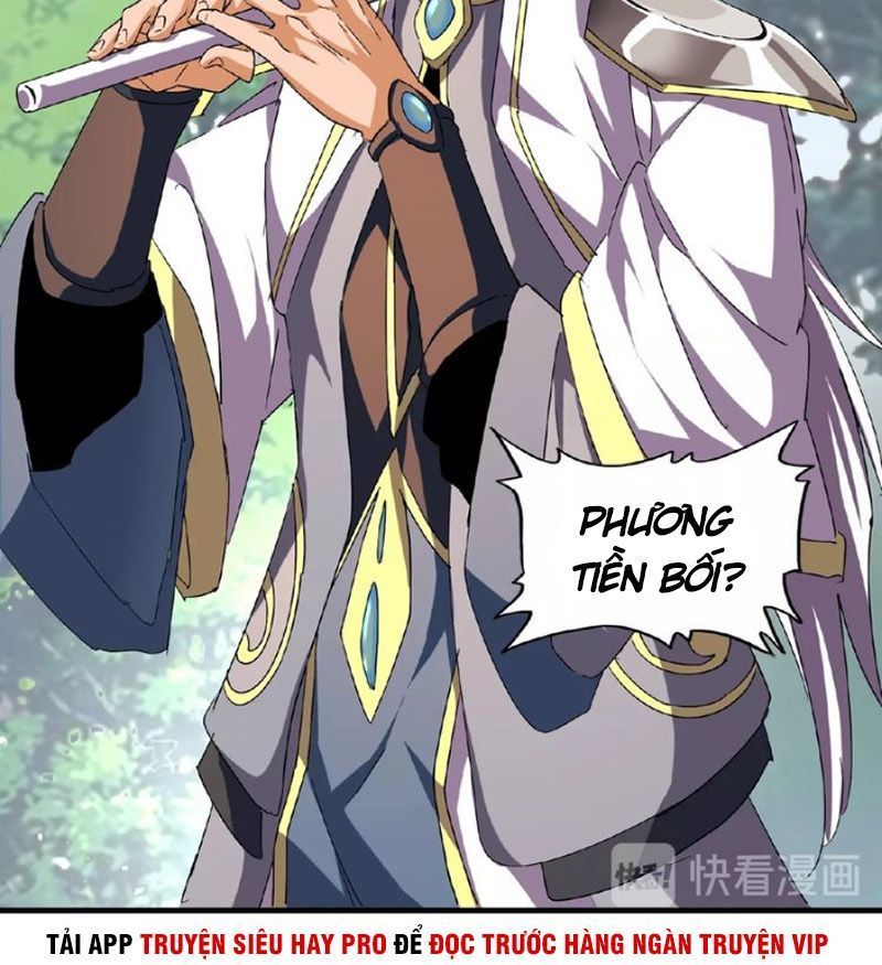 Đại Quản Gia Là Ma Hoàng Chap 39 - Next Chap 40