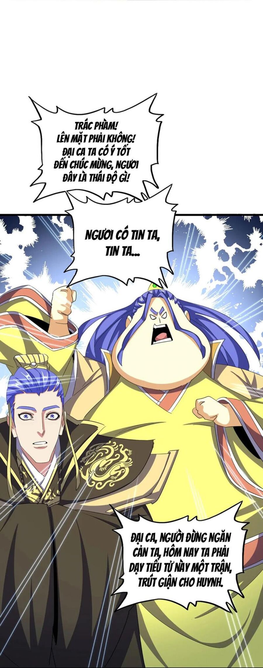 Đại Quản Gia Là Ma Hoàng Chap 390 - Next Chap 391
