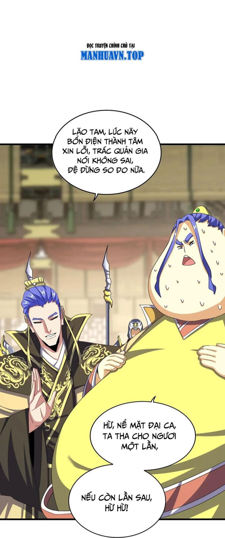 Đại Quản Gia Là Ma Hoàng Chap 390 - Next Chap 391