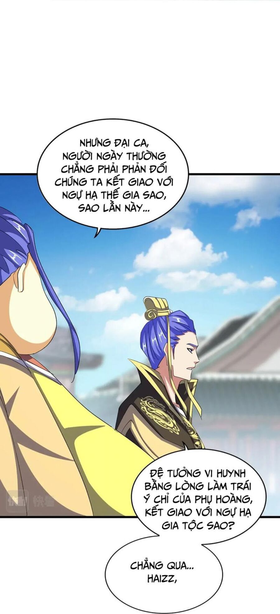 Đại Quản Gia Là Ma Hoàng Chap 390 - Next Chap 391