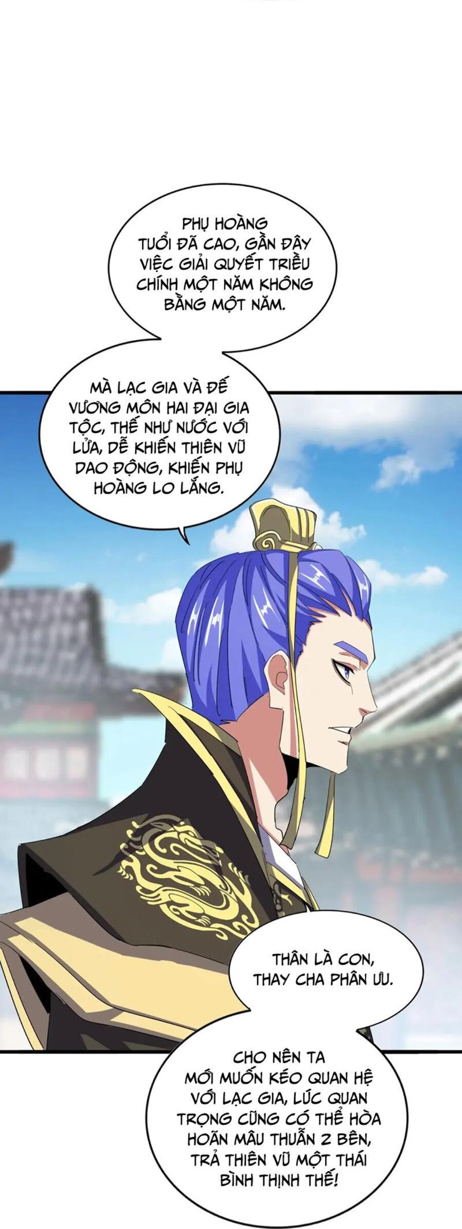 Đại Quản Gia Là Ma Hoàng Chap 390 - Next Chap 391