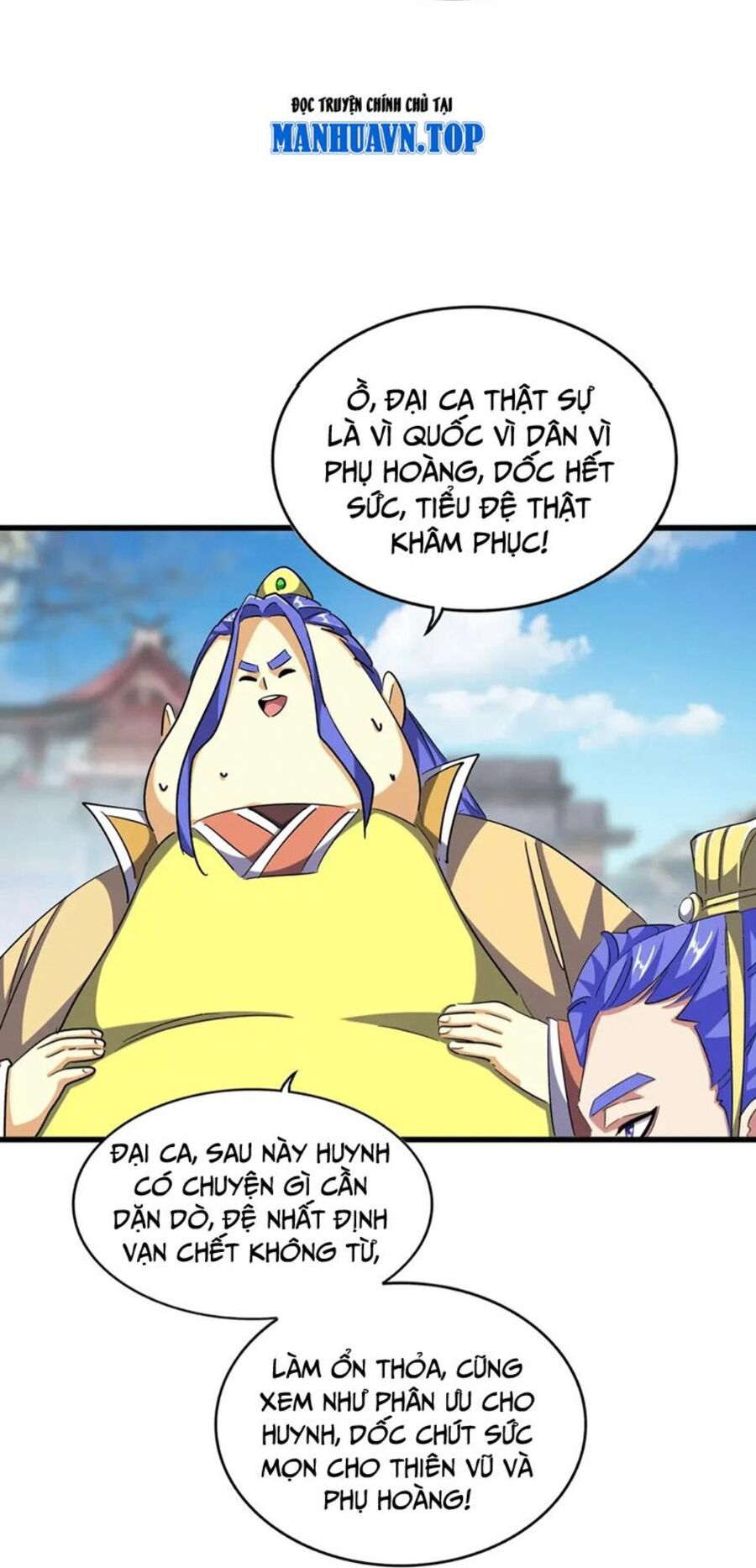 Đại Quản Gia Là Ma Hoàng Chap 390 - Next Chap 391