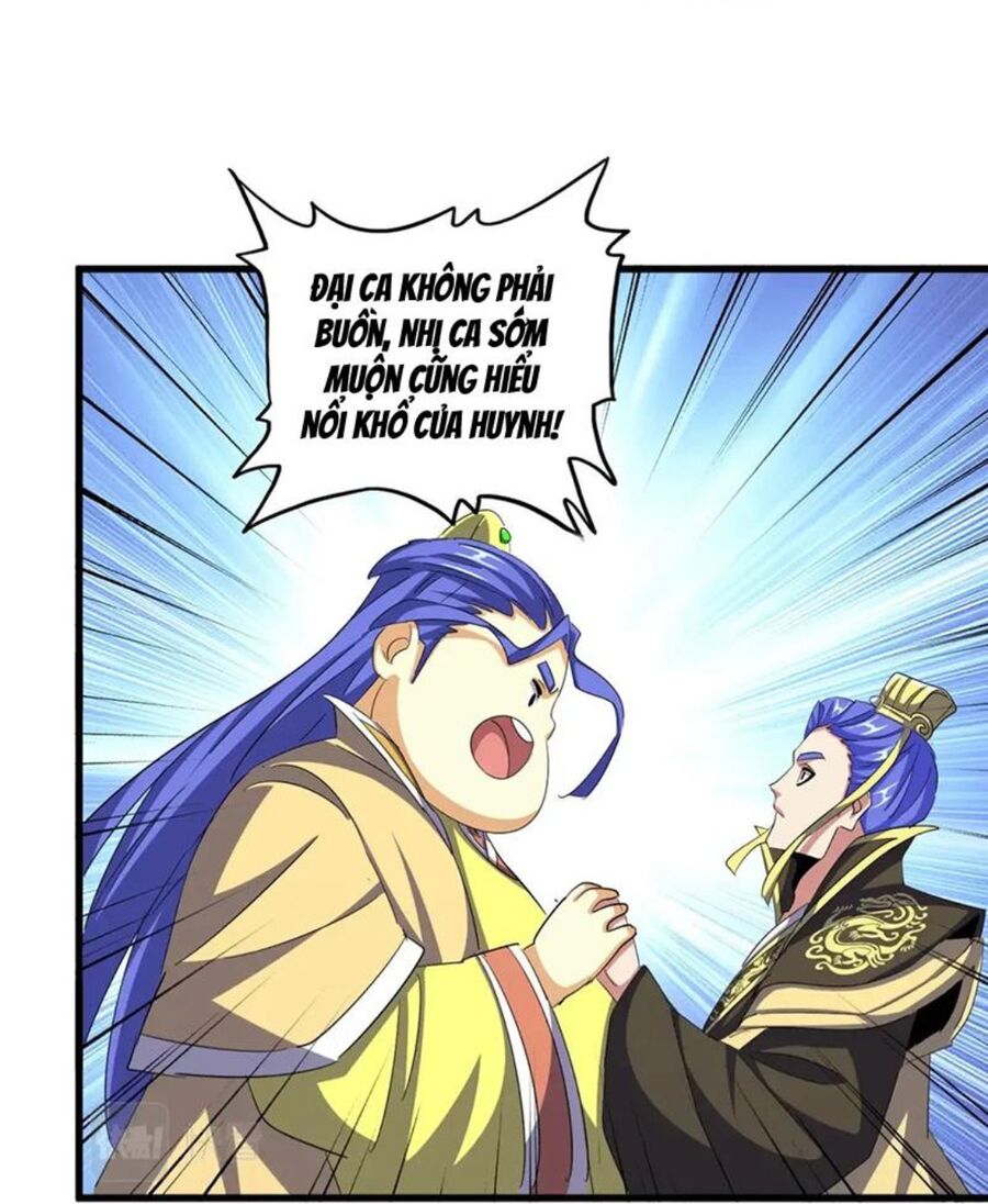 Đại Quản Gia Là Ma Hoàng Chap 390 - Next Chap 391