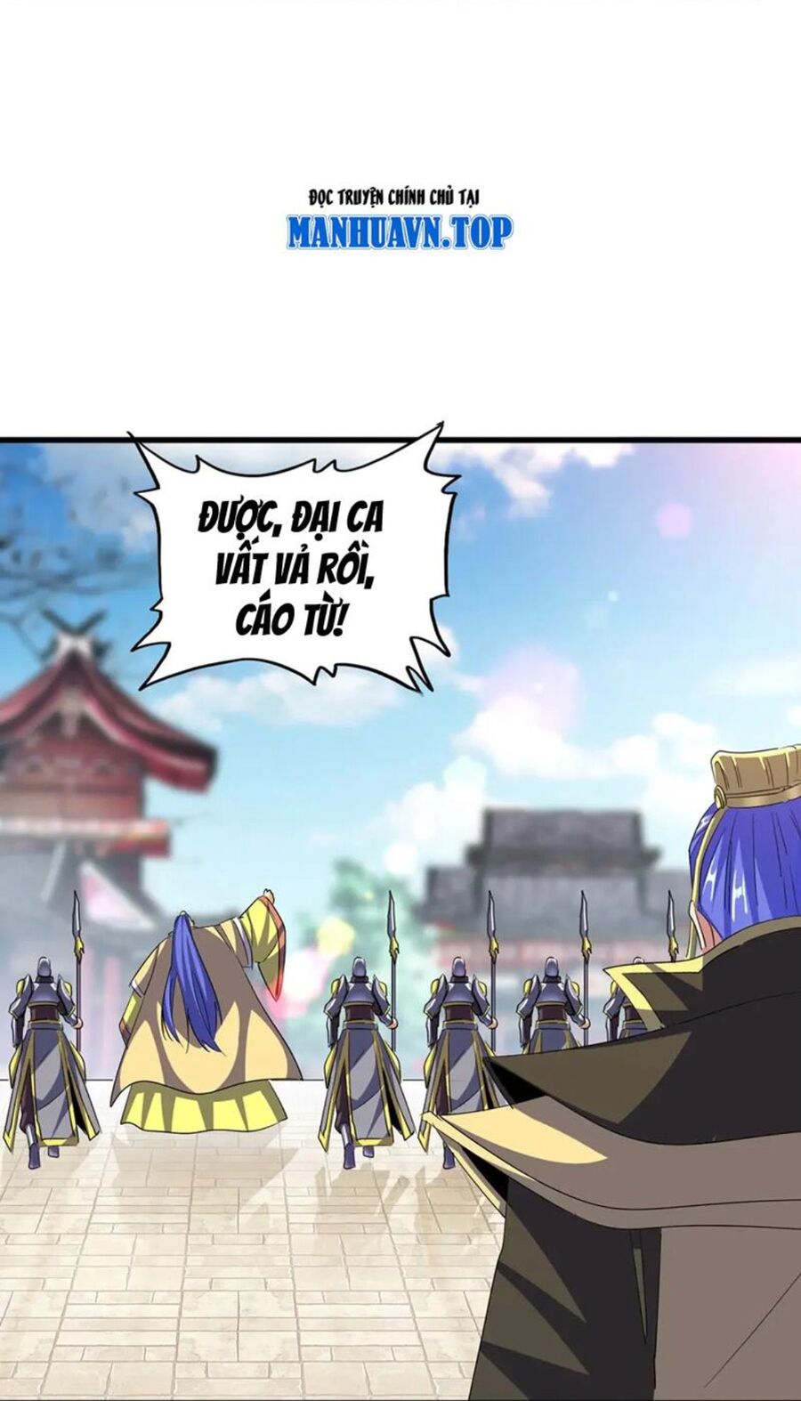 Đại Quản Gia Là Ma Hoàng Chap 390 - Next Chap 391
