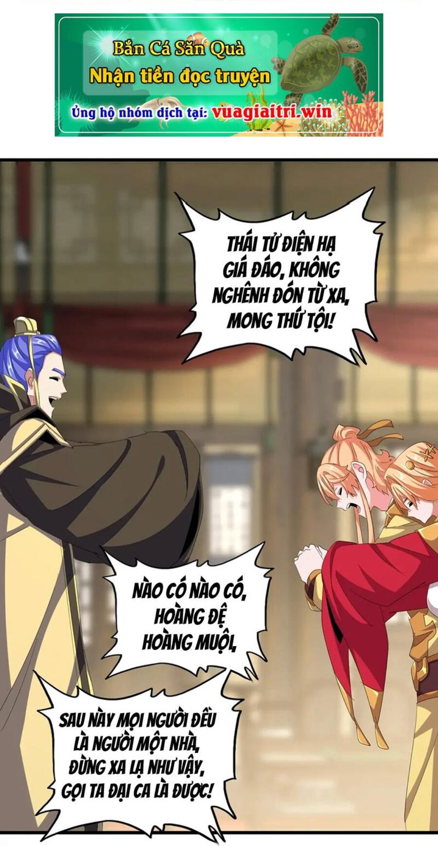 Đại Quản Gia Là Ma Hoàng Chap 390 - Next Chap 391