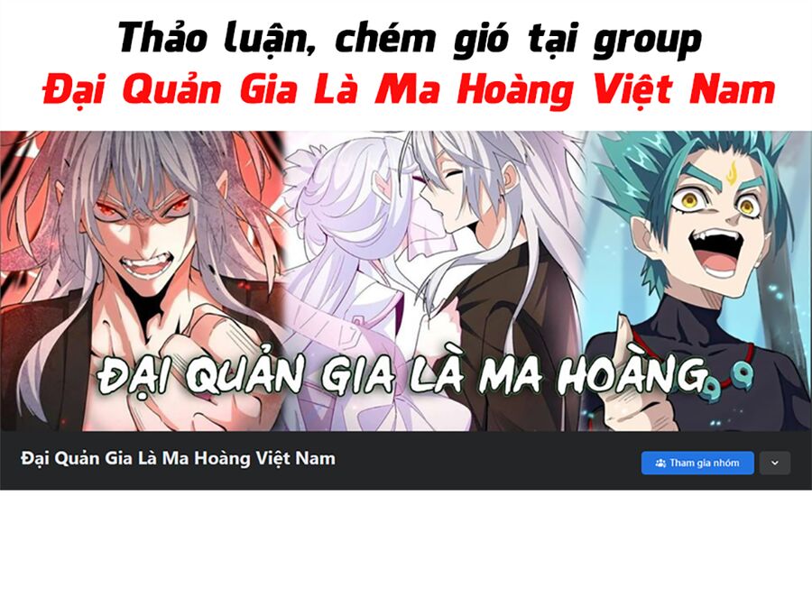Đại Quản Gia Là Ma Hoàng Chap 391 - Next Chap 392