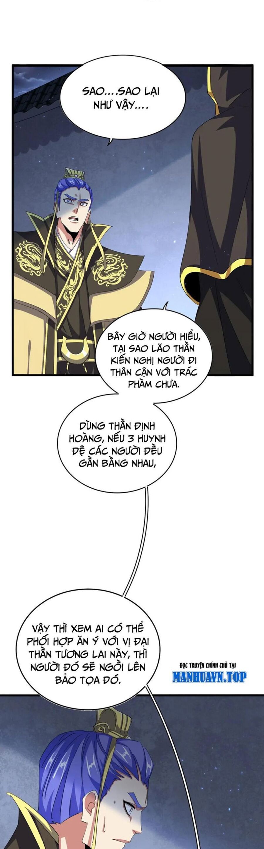 Đại Quản Gia Là Ma Hoàng Chap 391 - Next Chap 392