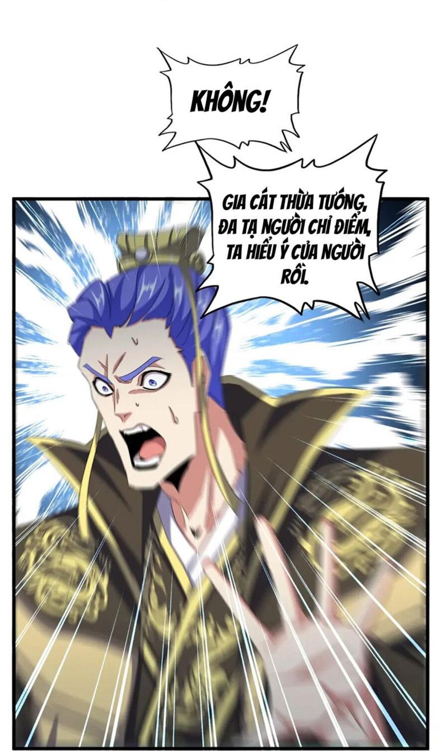 Đại Quản Gia Là Ma Hoàng Chap 391 - Next Chap 392