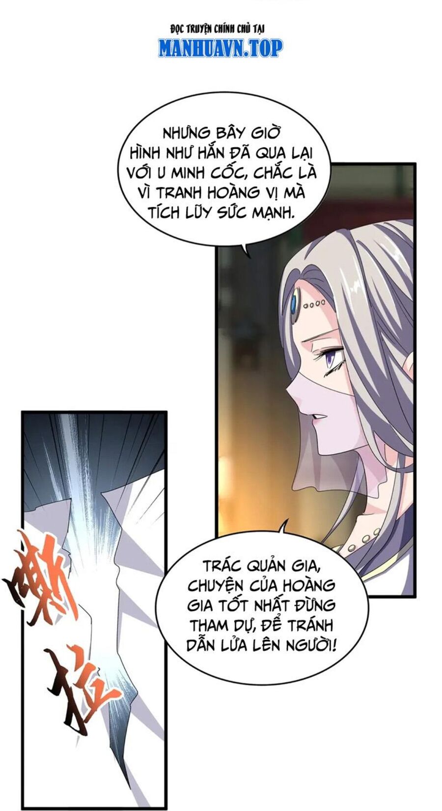 Đại Quản Gia Là Ma Hoàng Chap 391 - Next Chap 392