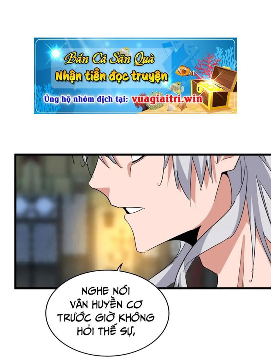 Đại Quản Gia Là Ma Hoàng Chap 391 - Next Chap 392