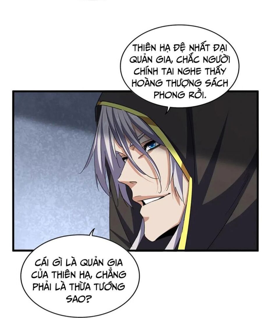 Đại Quản Gia Là Ma Hoàng Chap 391 - Next Chap 392