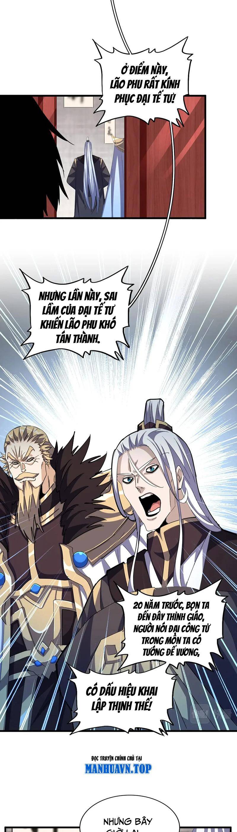 Đại Quản Gia Là Ma Hoàng Chap 392 - Next Chap 393