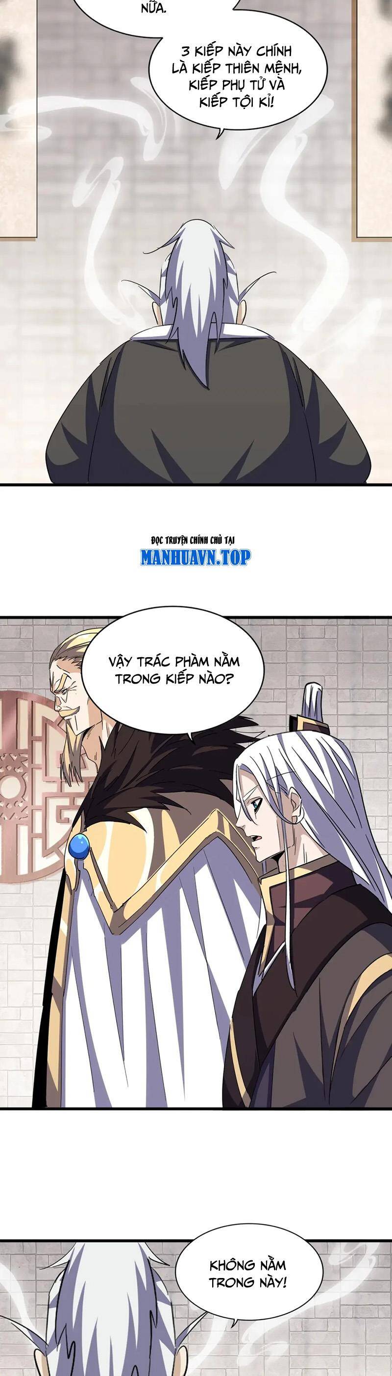 Đại Quản Gia Là Ma Hoàng Chap 392 - Next Chap 393