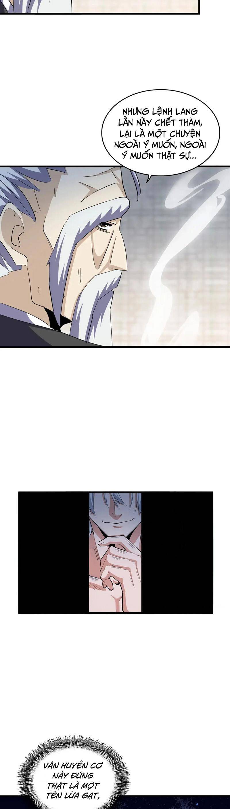 Đại Quản Gia Là Ma Hoàng Chap 392 - Next Chap 393